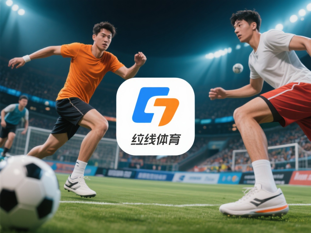 亚 博 体育 (亚博体育:畅享顶级赛事与极致投注体验) 在现代生活中,体育不仅是一种健康的生活方式,更成为